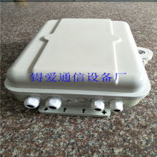 慈溪市锝愛(ài)通信設(shè)備廠 您的通訊設(shè)備修理專家
